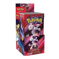 Pokemon Ewige Rivalen 1/2 Display DE